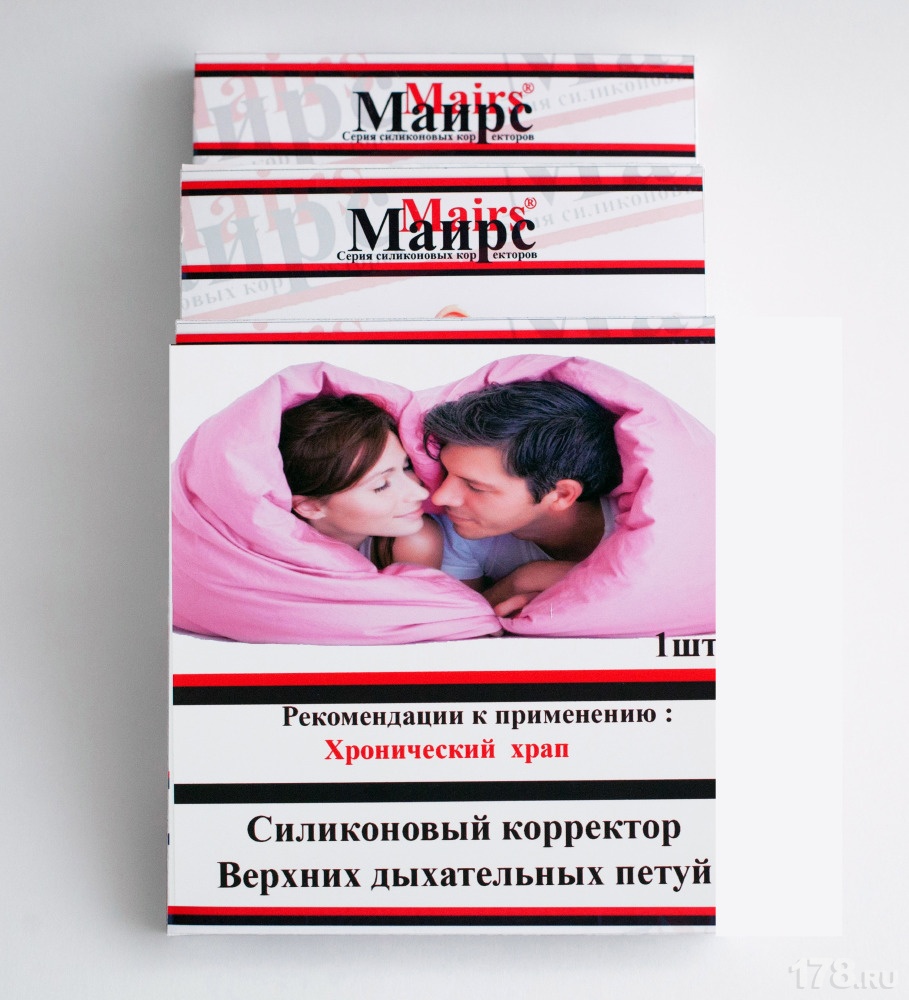 Упражнения чтобы перестать храпеть