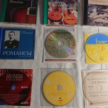 Mузыкaльныe CD диcки и SUРER AUDIО СD диск., Санкт-Петербург