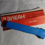 Прибор элеан, Санкт-Петербург